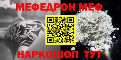 mix Краснознаменск