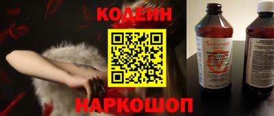 мет Краснодар