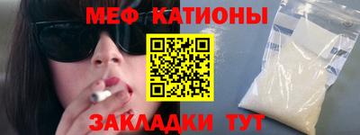 mix Краснознаменск