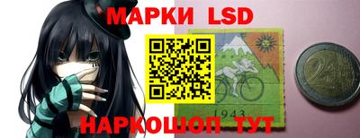 мет Краснодар