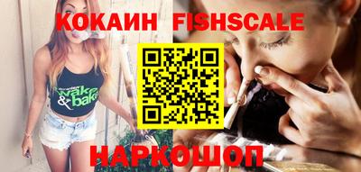 мет Краснодар