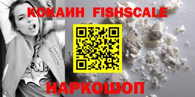 мет Краснодар