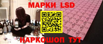 мет Краснодар