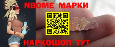 мет Краснодар