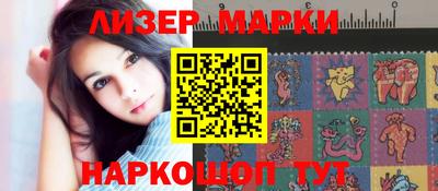mix Краснознаменск