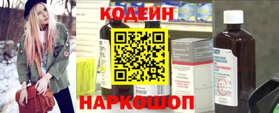 mix Краснознаменск