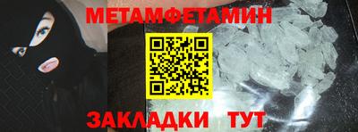 mix Краснознаменск