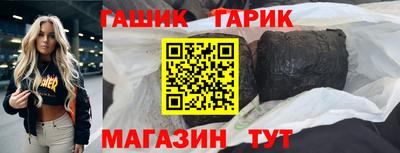 mix Краснознаменск